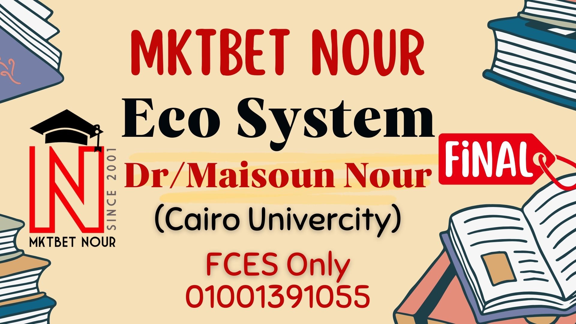 Lecture 7
